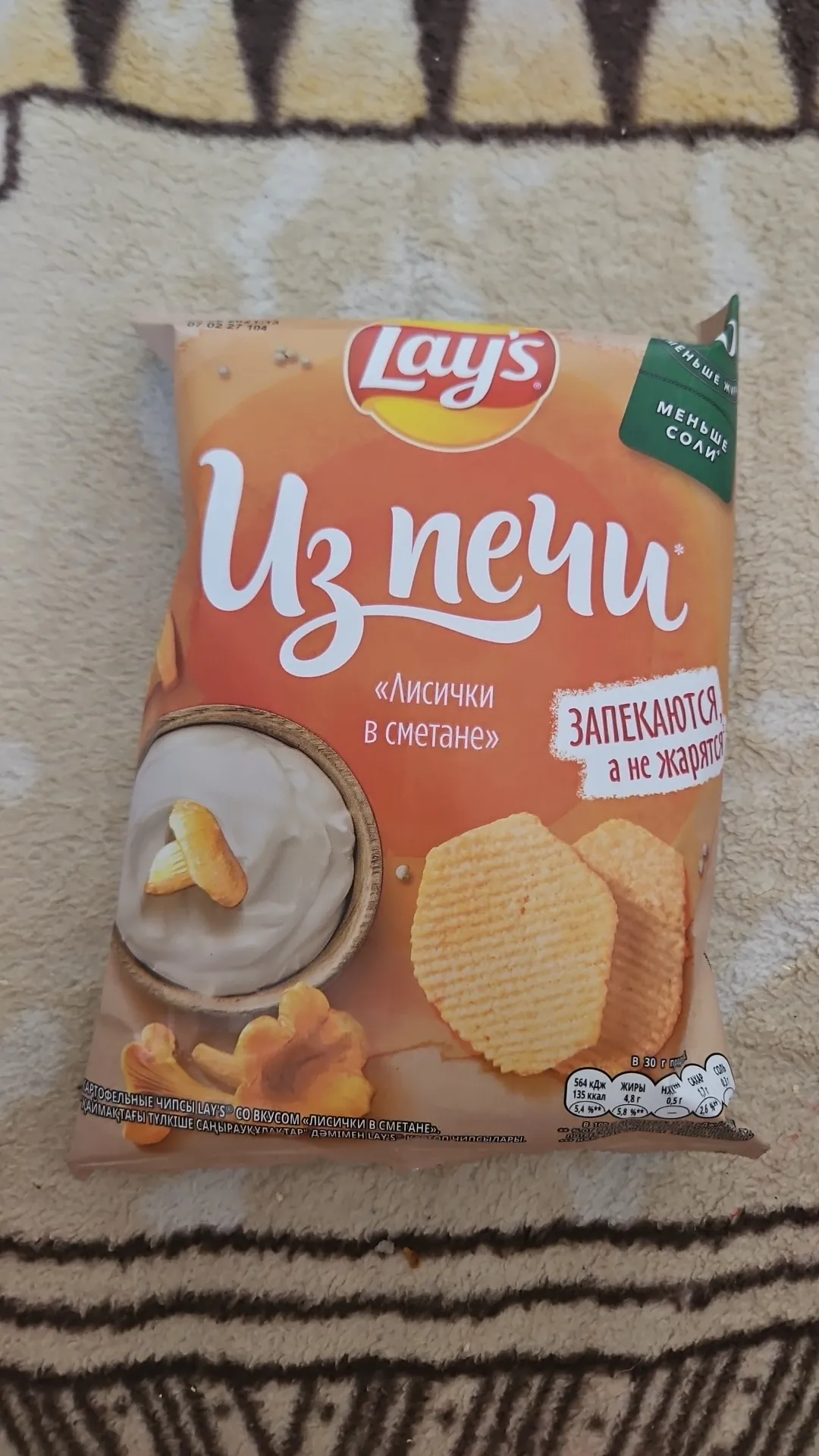Чипсы картофельные Lay’s «Из печи. Лисички в сметане», 81 г