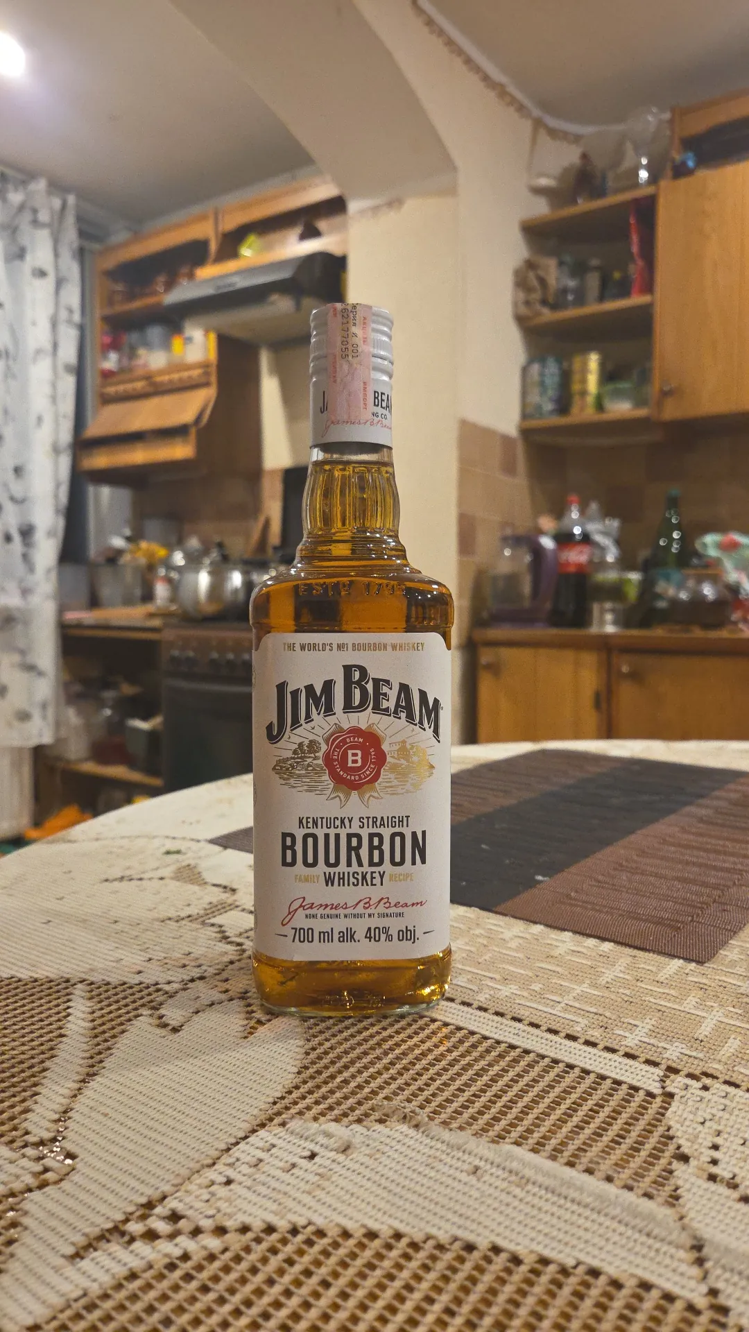 Виски Jim Beam Kentucky Straight Bourbon Whiskey, 40%, 0,7 л