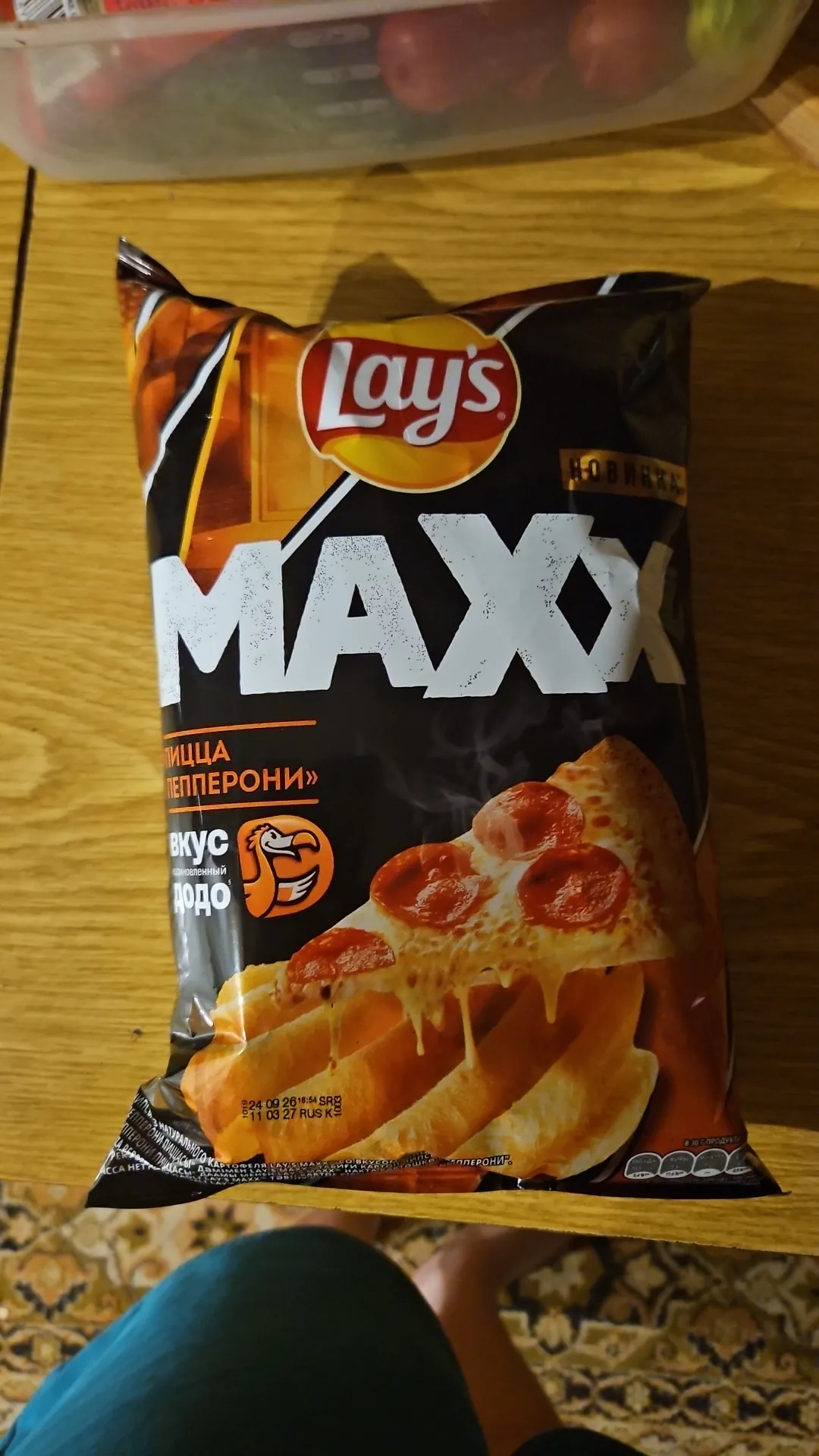 Чипсы картофельные Lay’s MAXX «Пицца Пепперони», 100 г