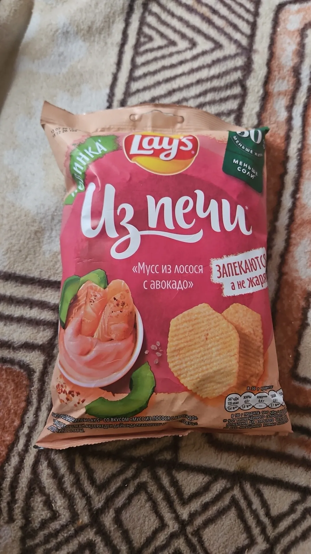 Чипсы картофельные Lay’s «Из печи» со вкусом «Мусс из лосося с авокадо», 81 г