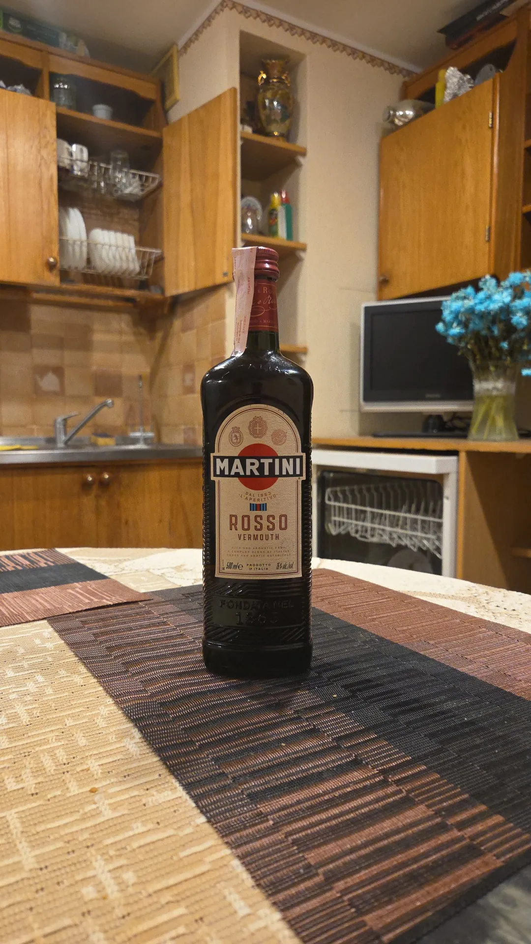 Вермут красный сладкий Martini Rosso, 15%, 0,5 л