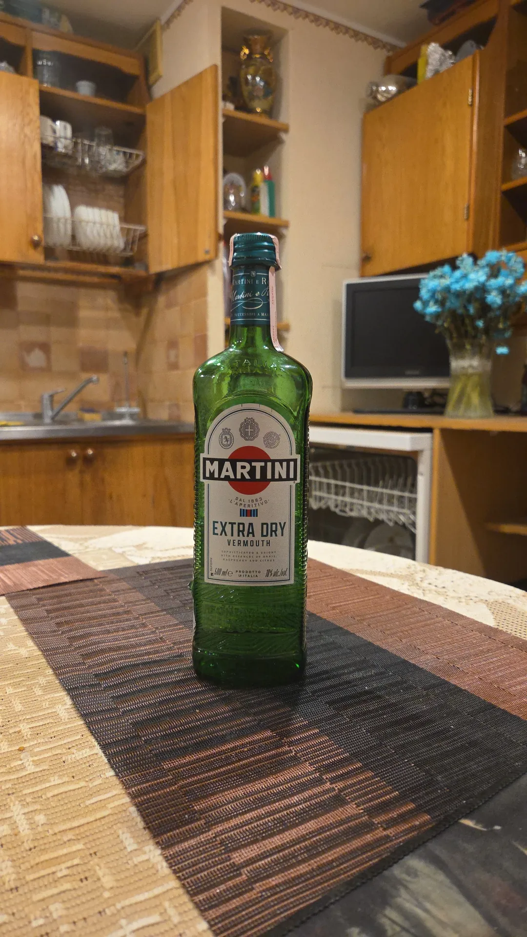 Вермут белый сухой Martini Extra Dry, 18%, 0,5 л